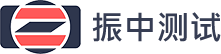 扬州振中测试技术有限公司