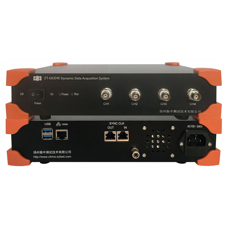 ZT-G8204C 低噪声动态信号分析仪