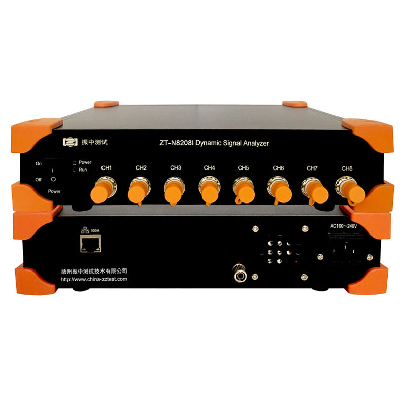 ZT-N8208I 电压/IEPE输入动态信号分析仪