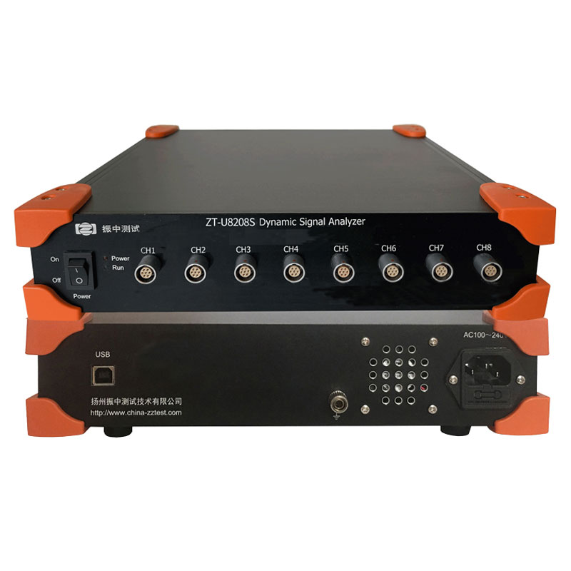 ZT-U8208S 50mA输出动态信号分析仪