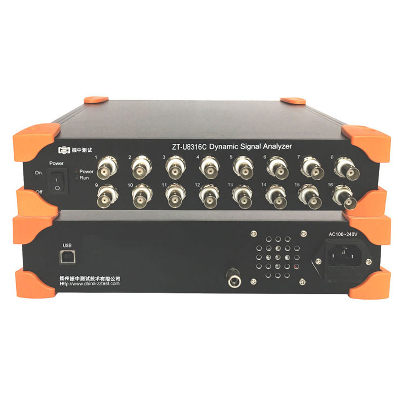 ZT-U8316C 24位USB接口功率动态信号分析仪